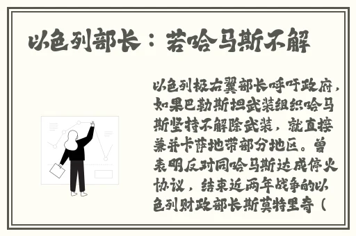 亚洲精品在线播放